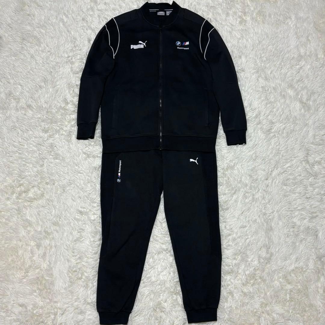 【PUMA 】コラボ　ジャージ　セットアップ　黒 L