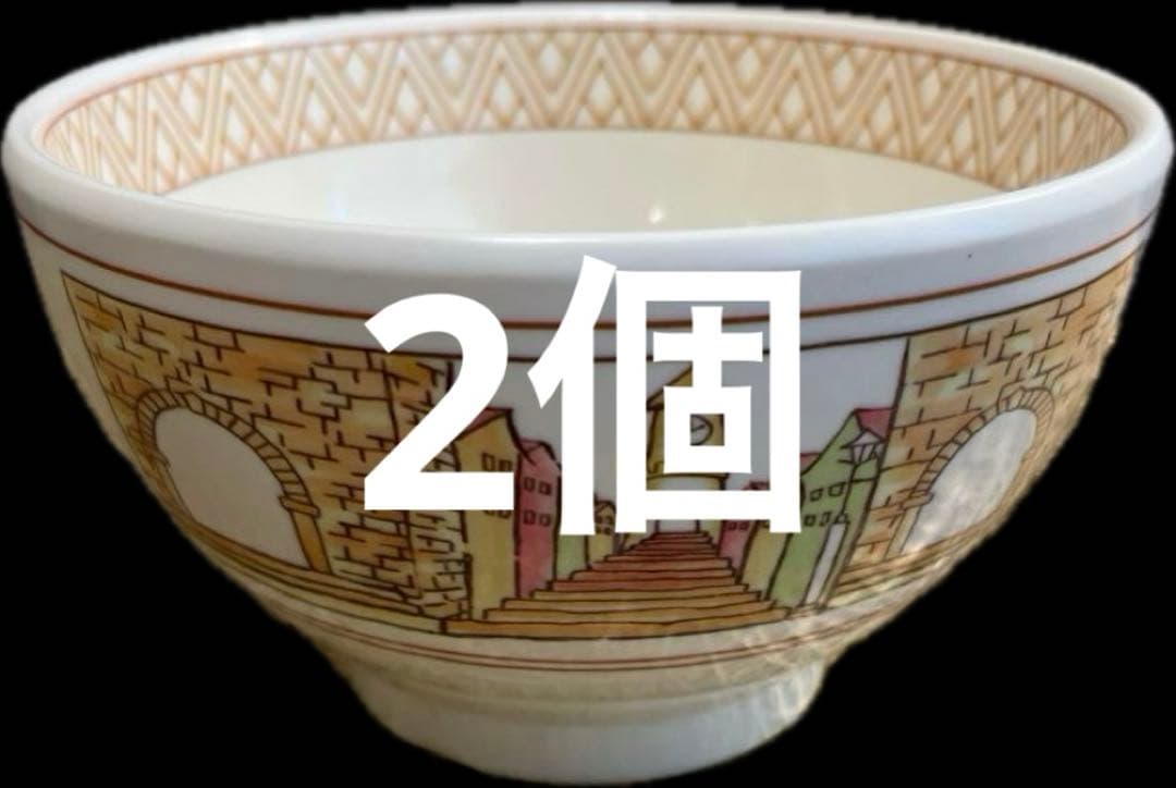 コイ 赤さじ＆並丼 各2個