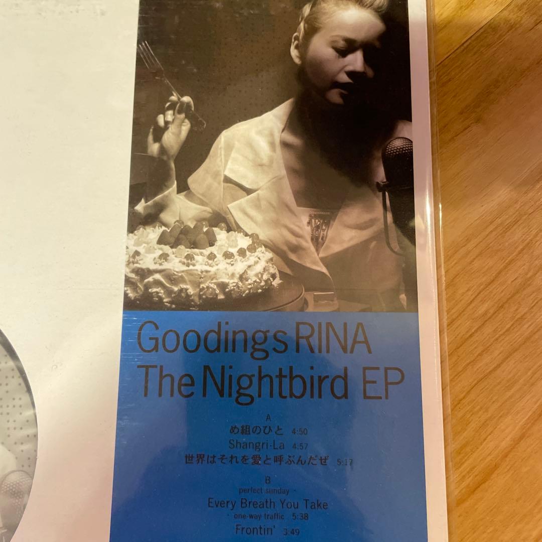 邦楽 goodings rina / nightbird ep g.rina fncy
