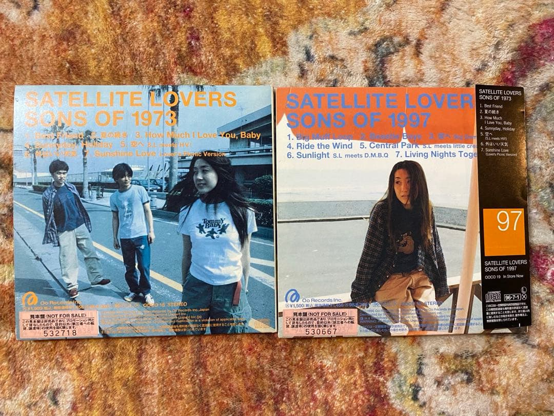 邦楽 SATELLITE LOVERS SONS OF 1973 & 1997