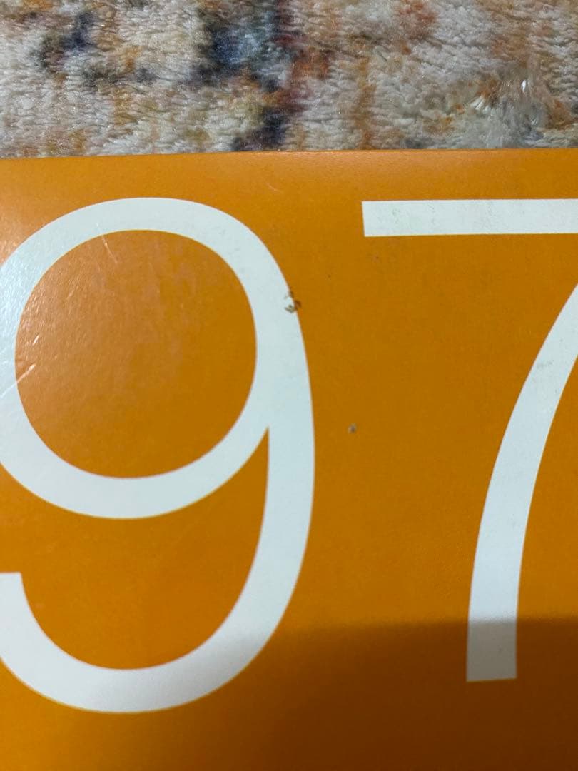 邦楽 SATELLITE LOVERS SONS OF 1973 & 1997