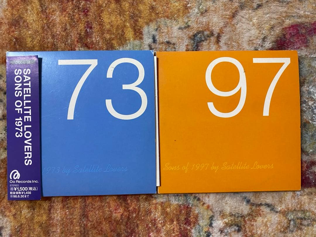 邦楽 SATELLITE LOVERS SONS OF 1973 & 1997