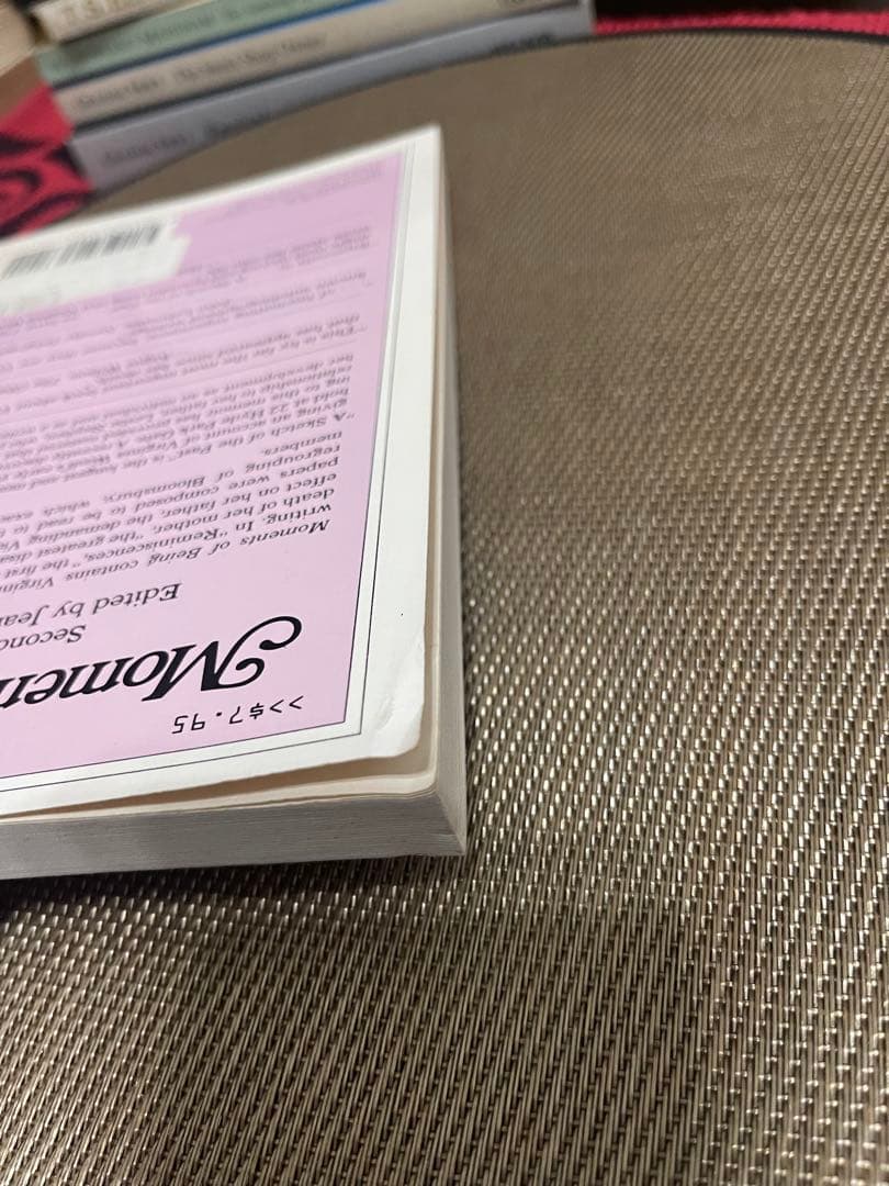 希少　Moments of Being Virginia Woolf