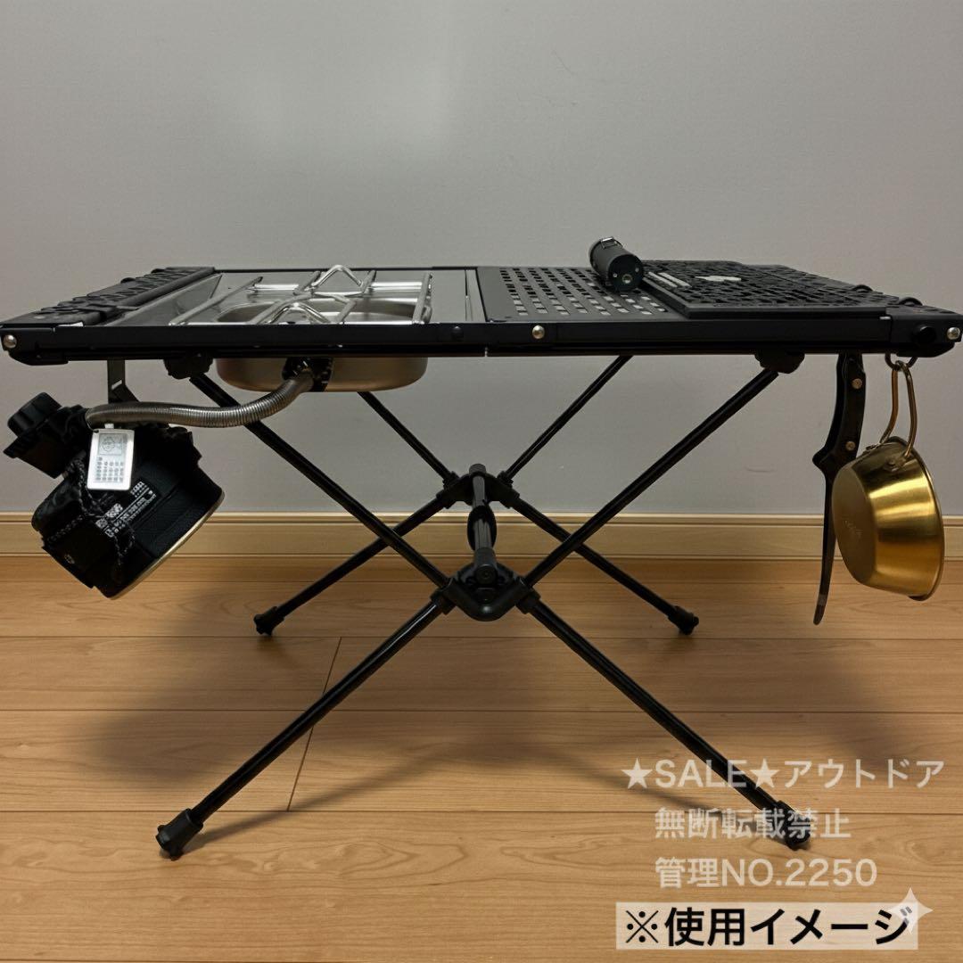 SHINETRIP IGT 2ユニット タクティカルテーブル　テーブルワン