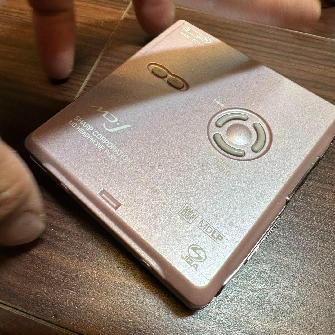 SHARP MDウォークマン MDプレーヤー MD-ST600 1244