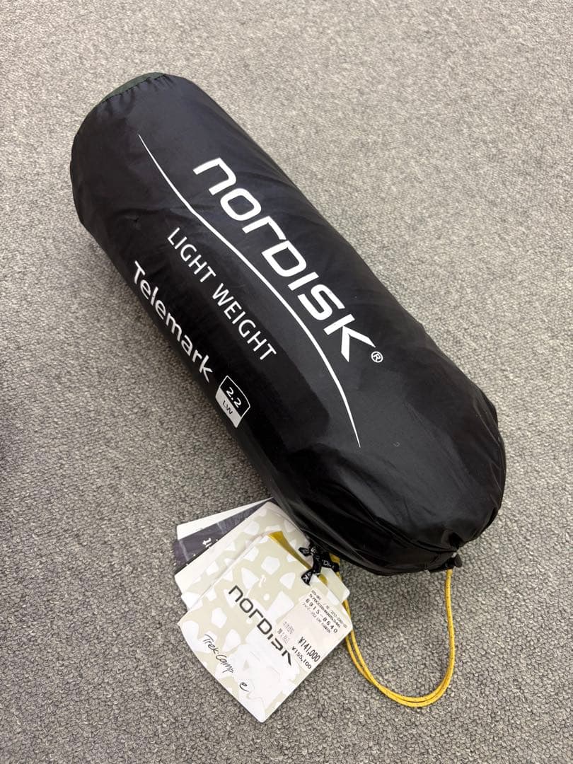 開封済み未使用 NORDISK Telemark 2.2 LW テント グリーン