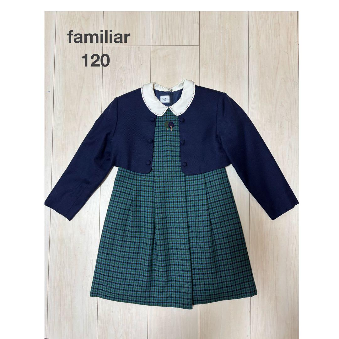 120 ファミリア フォーマルボレロつきワンピース 七五三 卒園式 入学式発表会