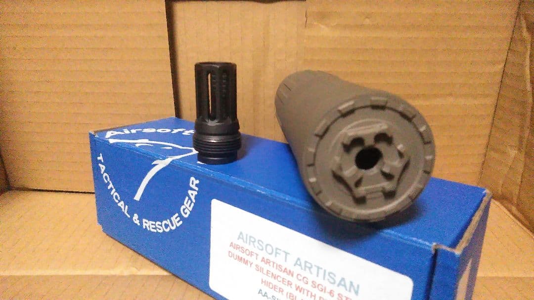 CGS SCI-SIX サプレッサー 　FDEカラー セラコート済