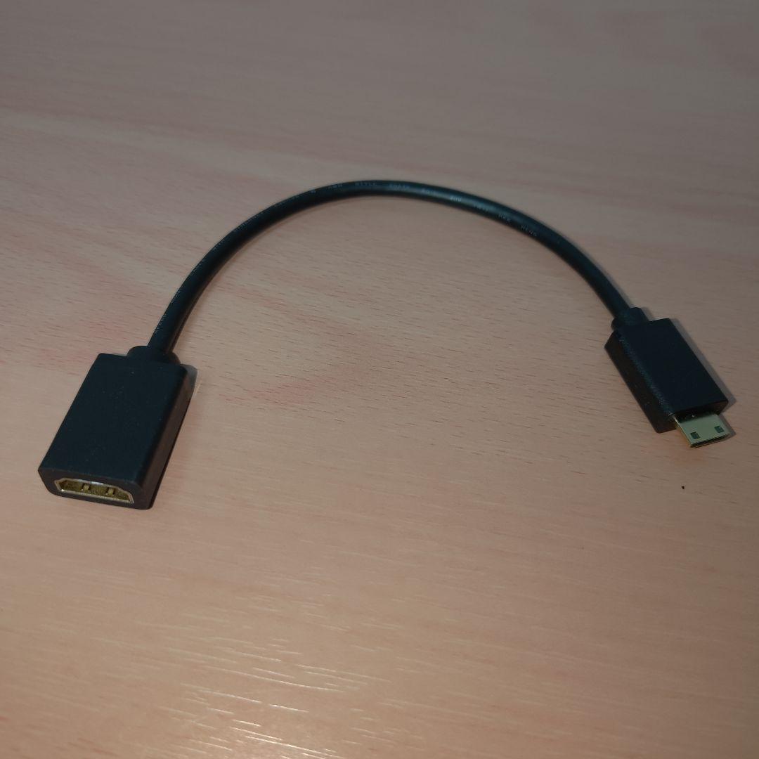 Ottocast OttoAiBox P3 カーナビアダプター