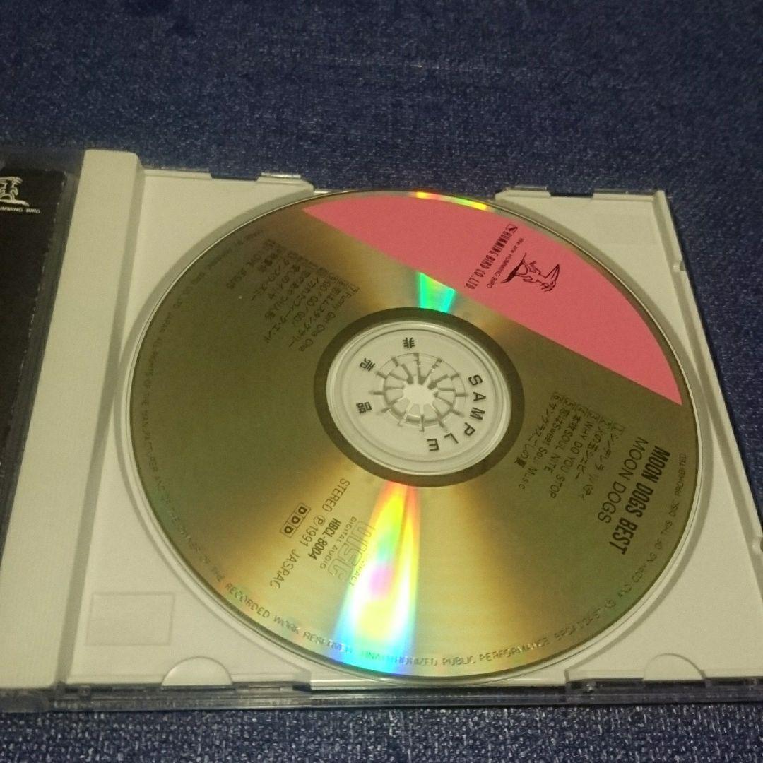 moon dogs ムーンドッグス ベスト best 帯付　横山剣　イクラちゃん