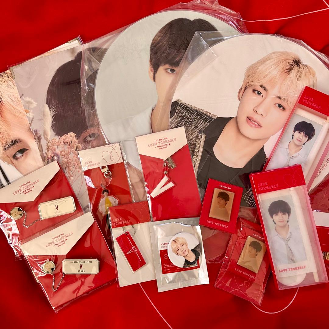 bts v バンタン テヒョン テテ LYS SYS グッズ まとめ セット