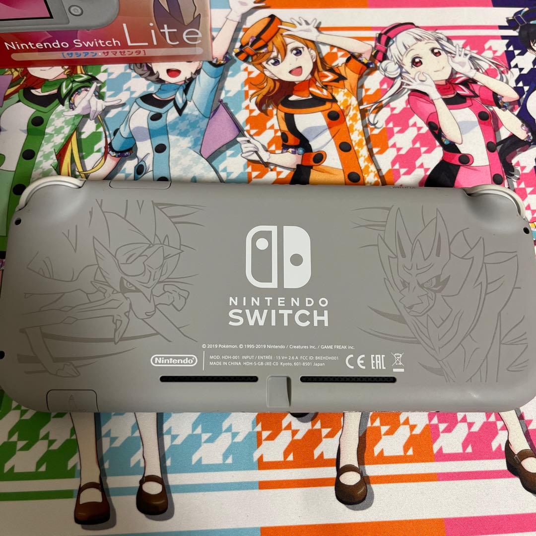 SwitchLiteザシアンザマゼンタカラー 箱付き 充電器欠品 おまけ付け