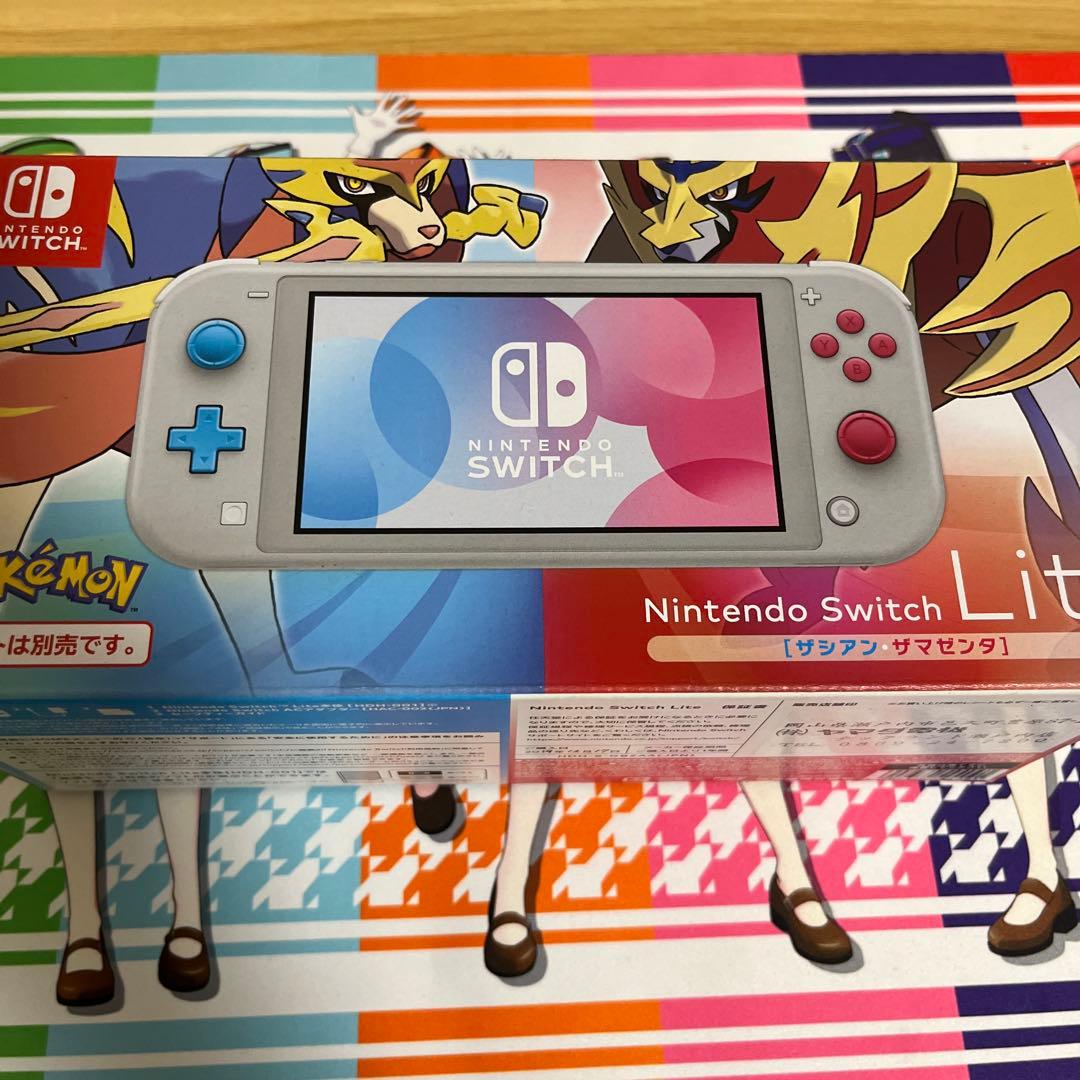 SwitchLiteザシアンザマゼンタカラー 箱付き 充電器欠品 おまけ付け