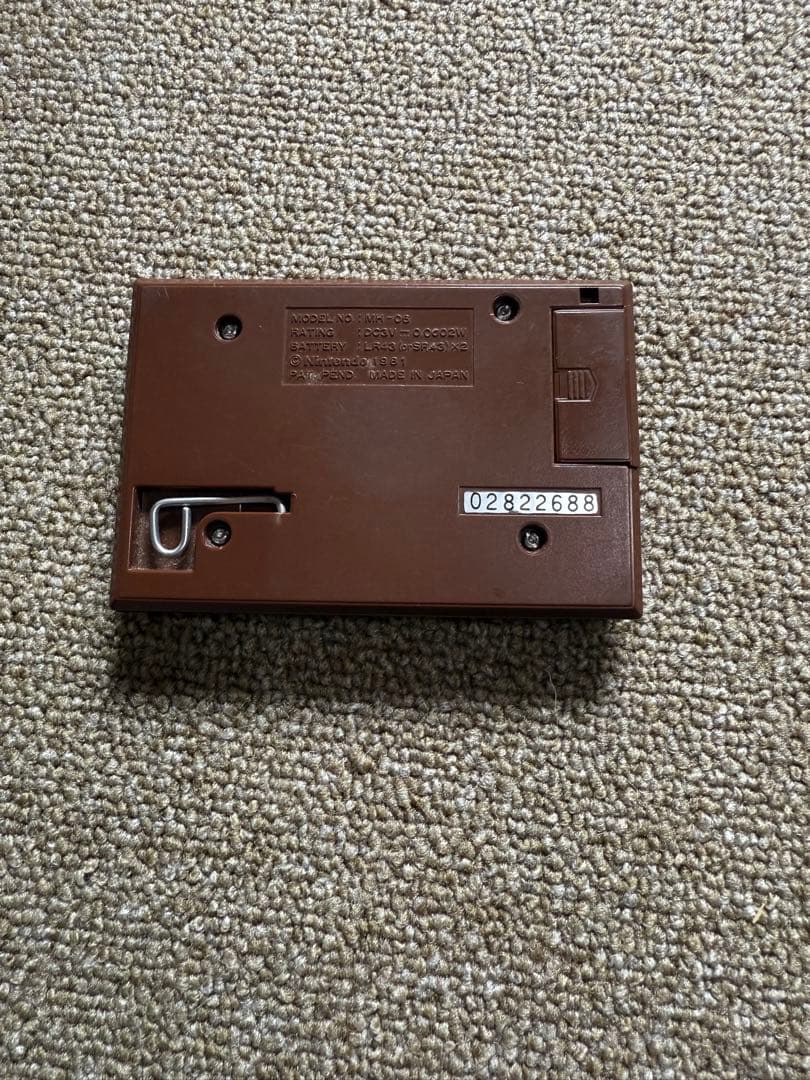 昭和レトロゲーム&ウォッチ マンホール