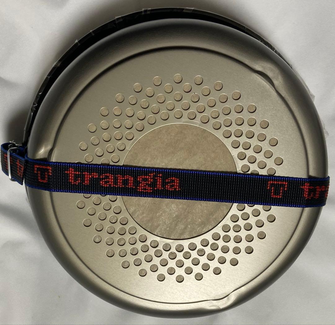 trangia(トランギア) ストームクッカーL ULハードアノダイズド