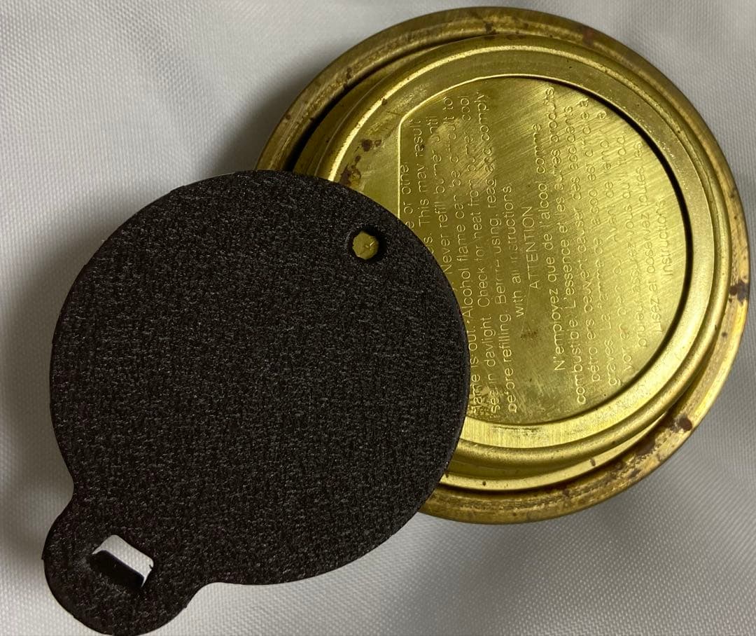 trangia(トランギア) ストームクッカーL ULハードアノダイズド