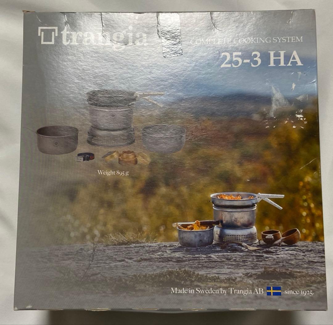 trangia(トランギア) ストームクッカーL ULハードアノダイズド