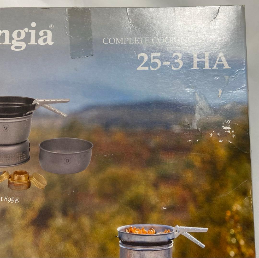 trangia(トランギア) ストームクッカーL ULハードアノダイズド