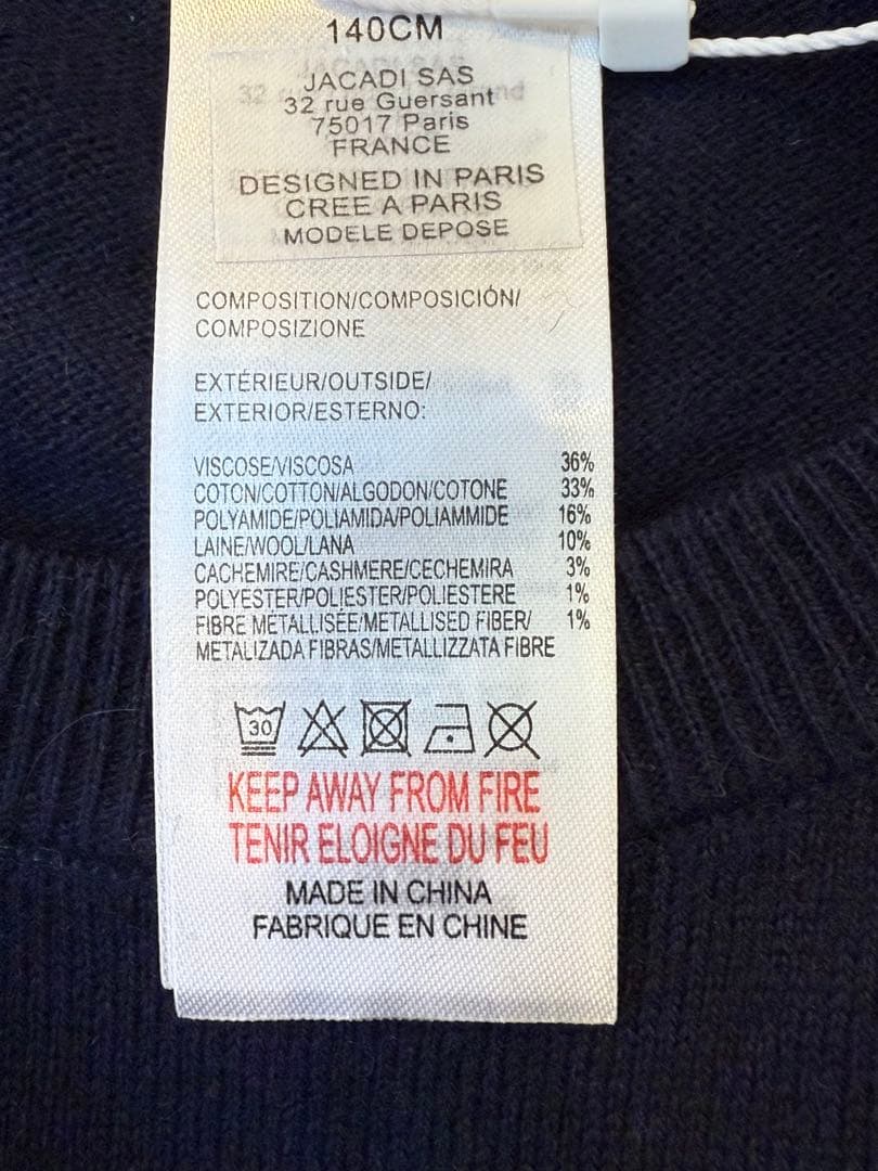 【新品タグ付き】　ジャカディ　ワンピース ネイビー　　　140cm 10A