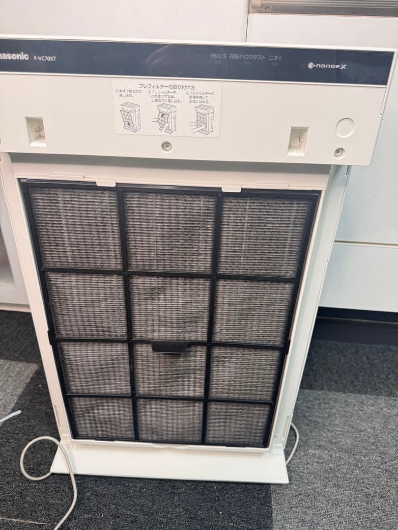 Panasonic 空気清浄機 F-ZXLD90