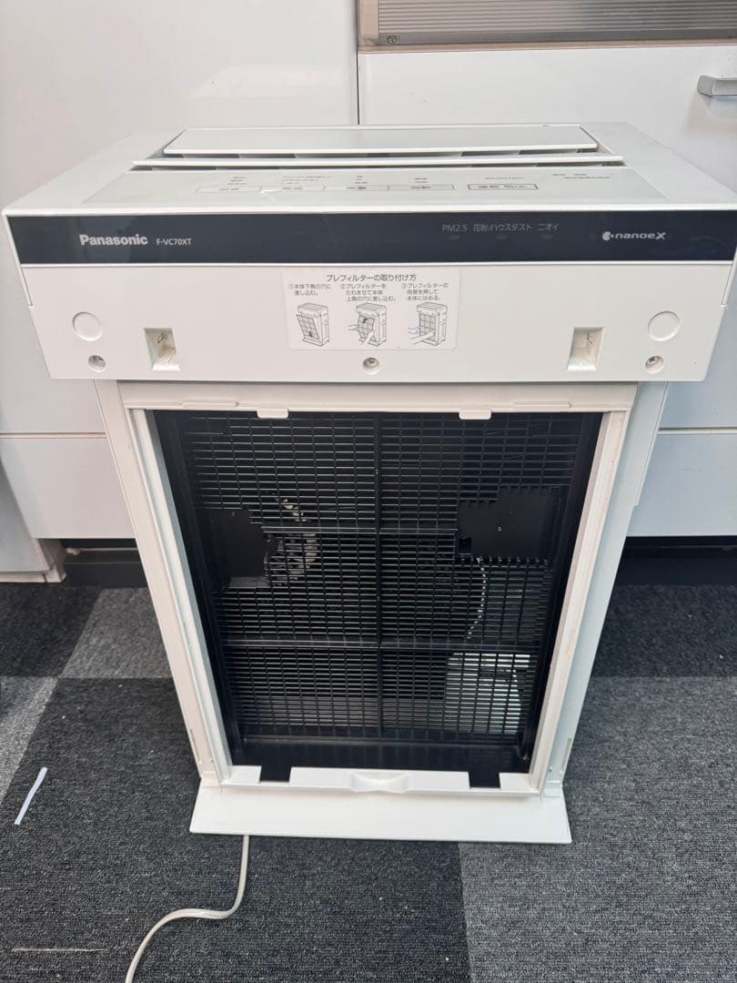 Panasonic 空気清浄機 F-ZXLD90