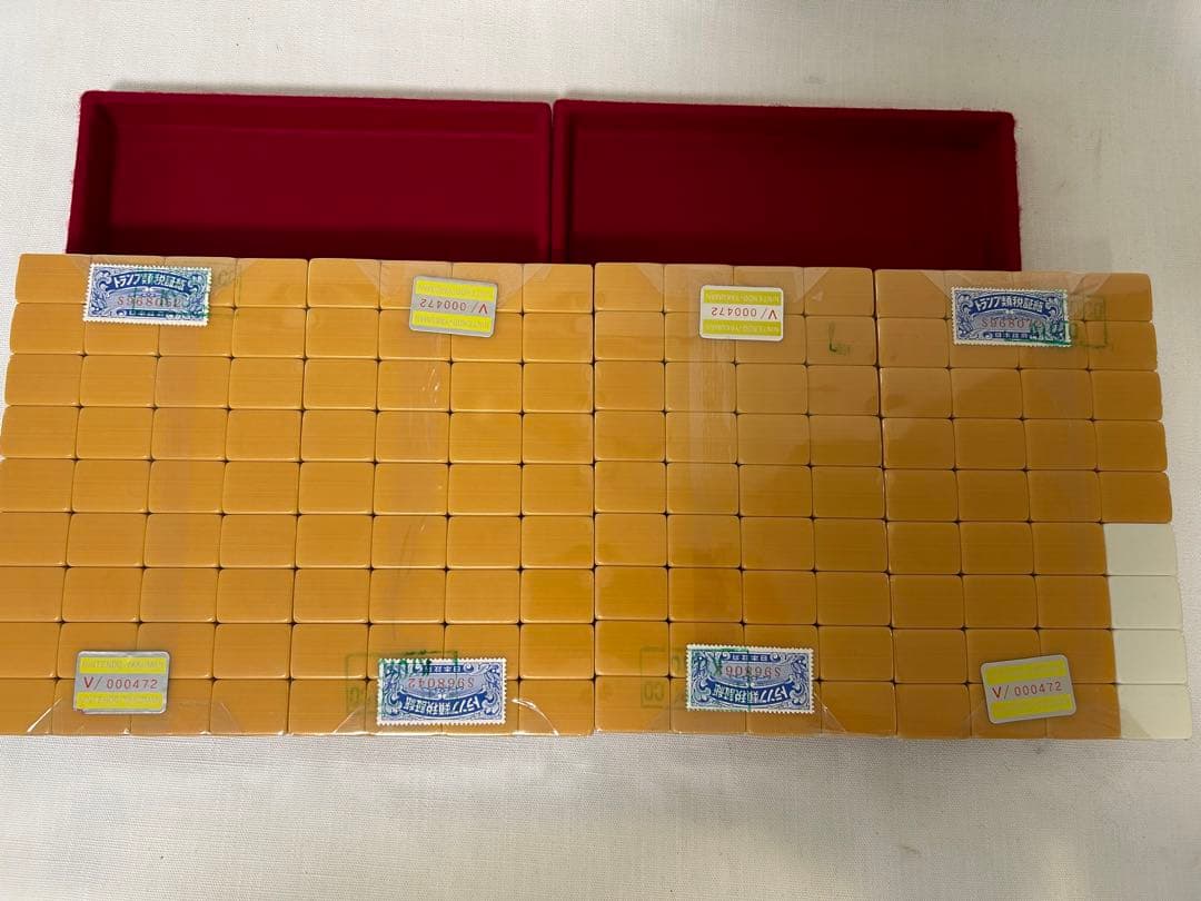 緑0813 任天堂 役満 特重 麻雀牌 昭和レトロ ケー付き　未使用品 未開封品