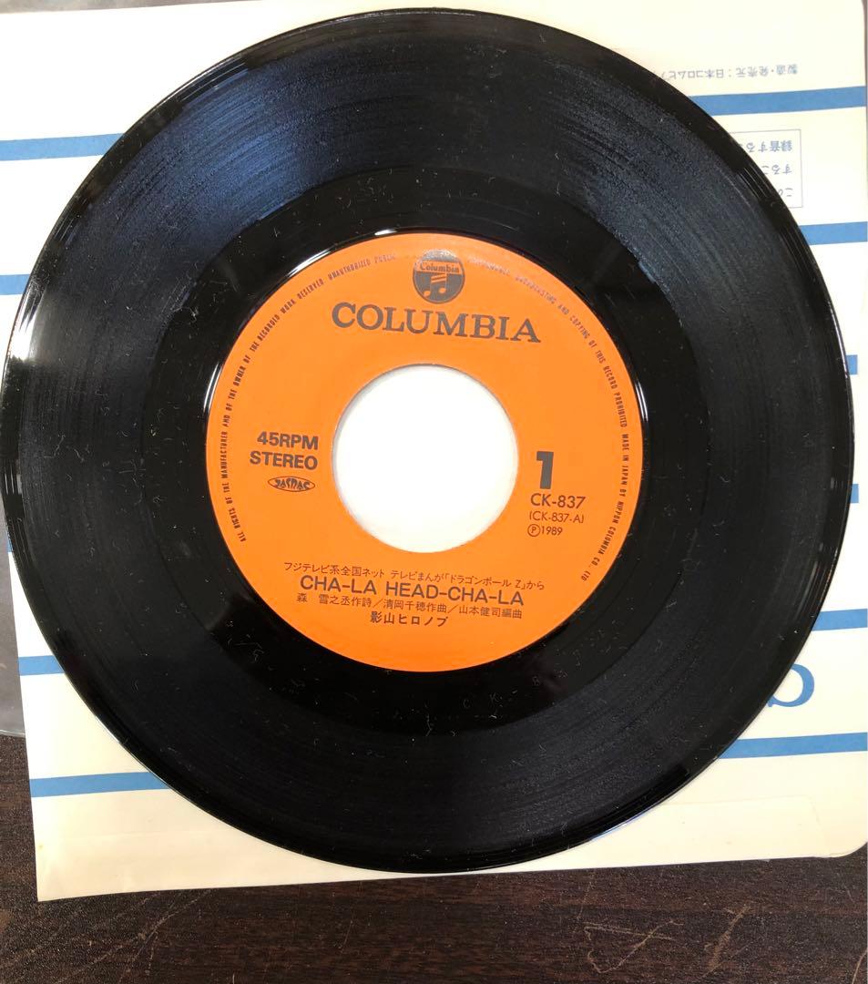 値引きEPレコードドラゴンボールZ CHA-LA HEAD-CHA-LA 超美品
