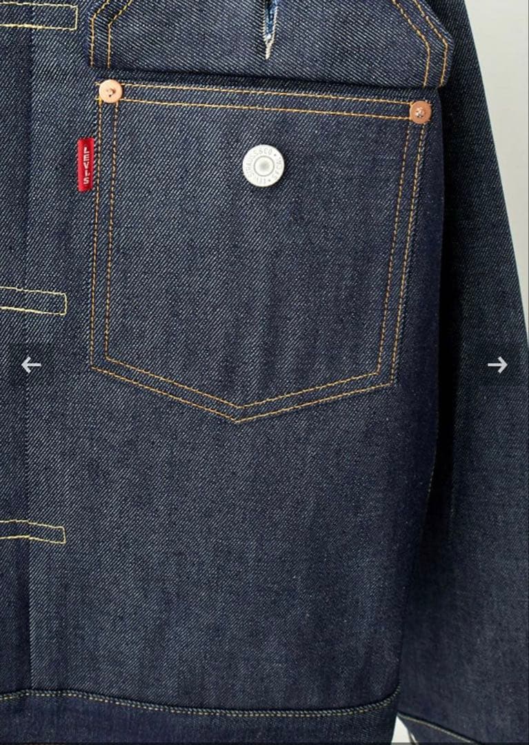 新品未使用　Levi's 1936 TYPE I 506XXE 46 Ｔバック
