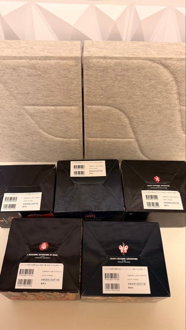 【新品未使用】ジョジョ　文庫版 1-6部　5箱50巻セット　新品