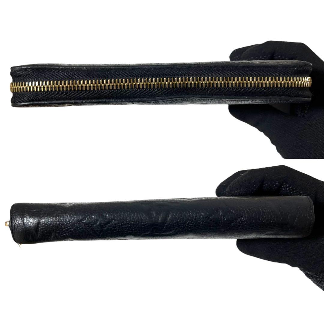 ルイヴィトン アンプラントジッピーウォレット 長財布 ブラック