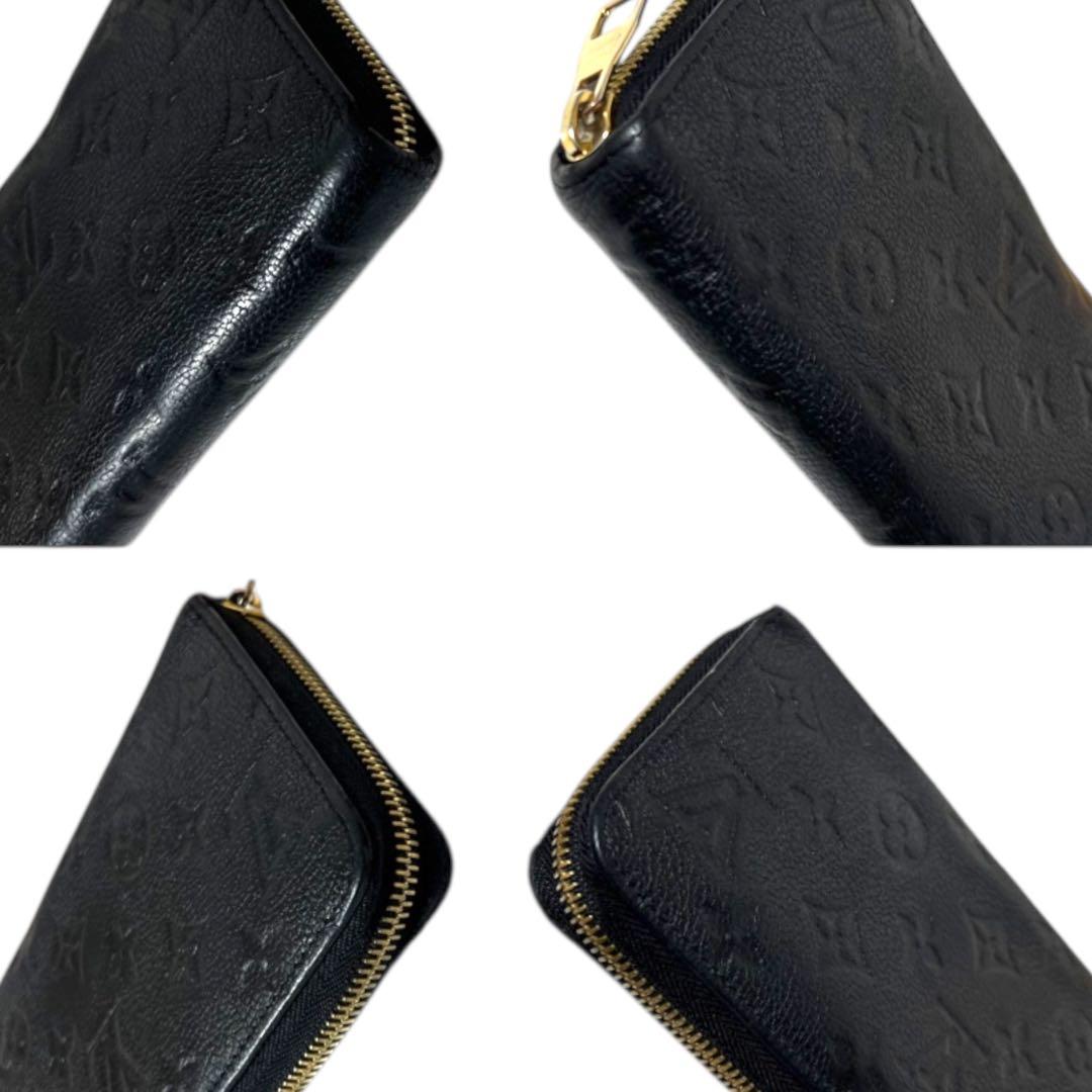 ルイヴィトン アンプラントジッピーウォレット 長財布 ブラック