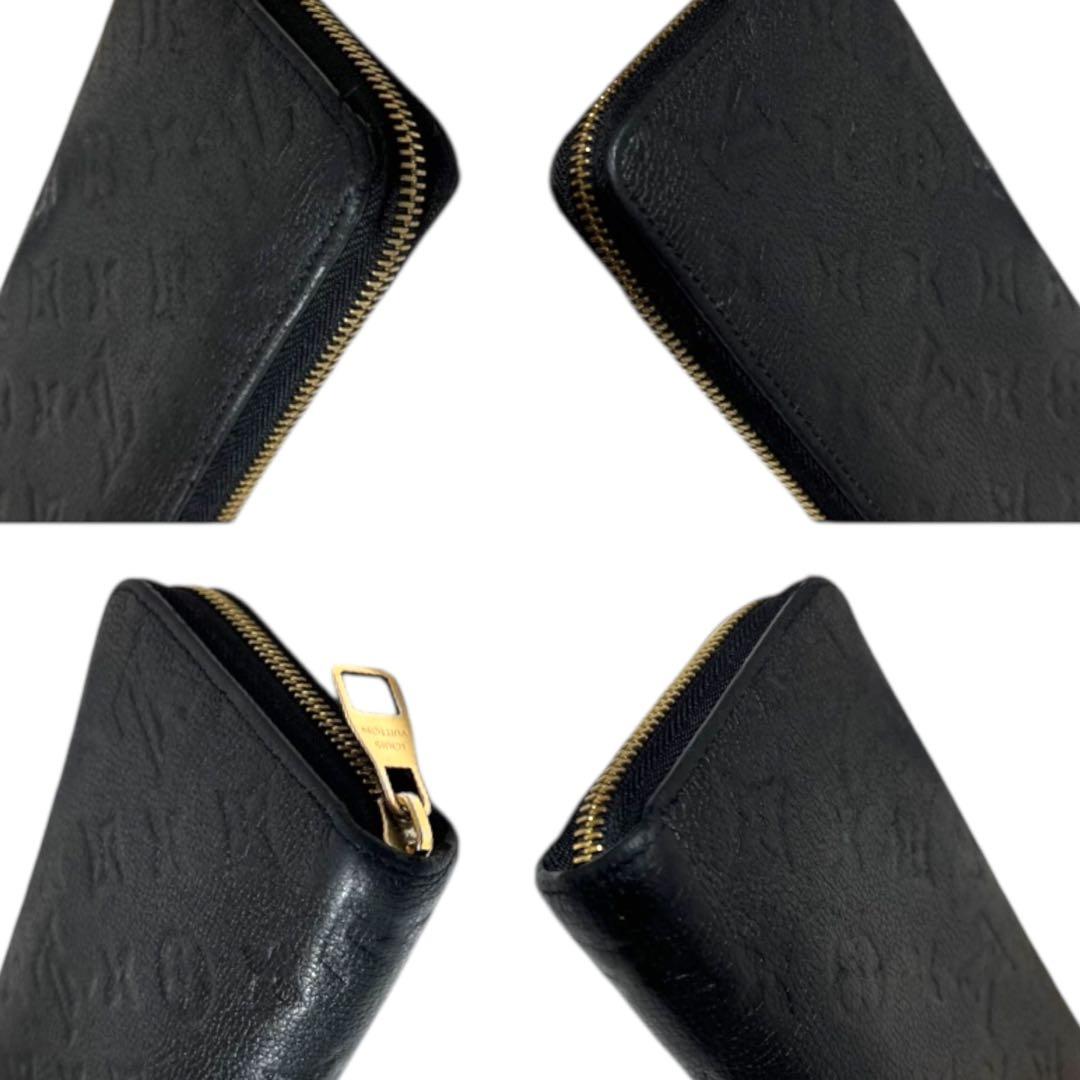ルイヴィトン アンプラントジッピーウォレット 長財布 ブラック