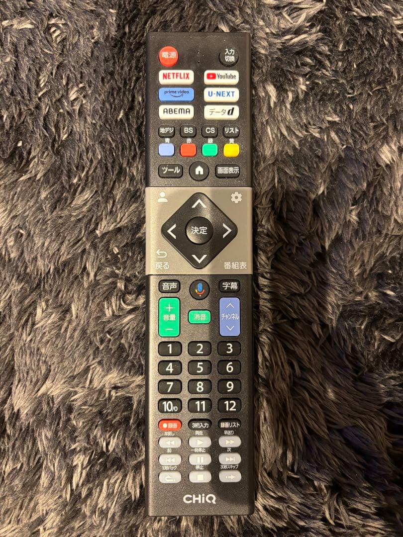 【美品】CHIQ 50インチ スマートテレビ JU56G7E6