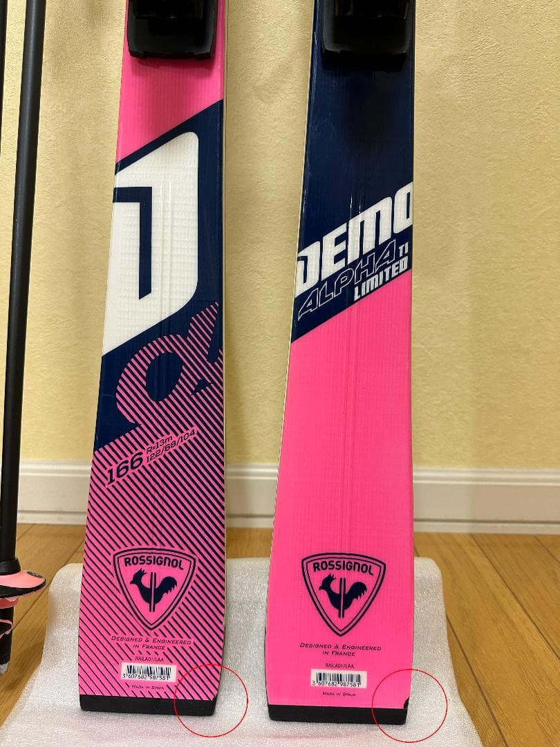 スキー ROSSIGNOL DEMO ALPHA TI LIMITED 166cm