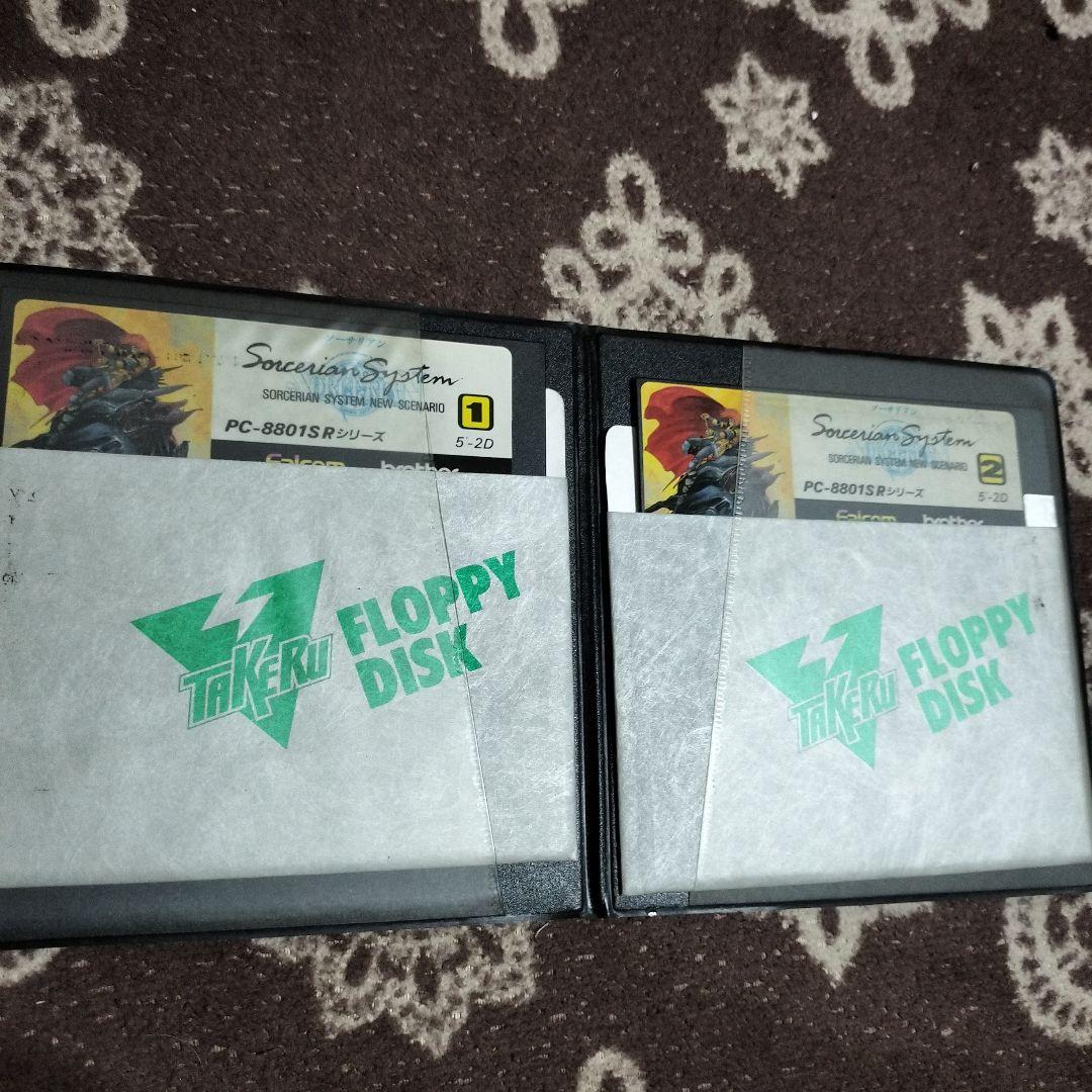 ソーサリアン 宇宙からの訪問者 system new scenario