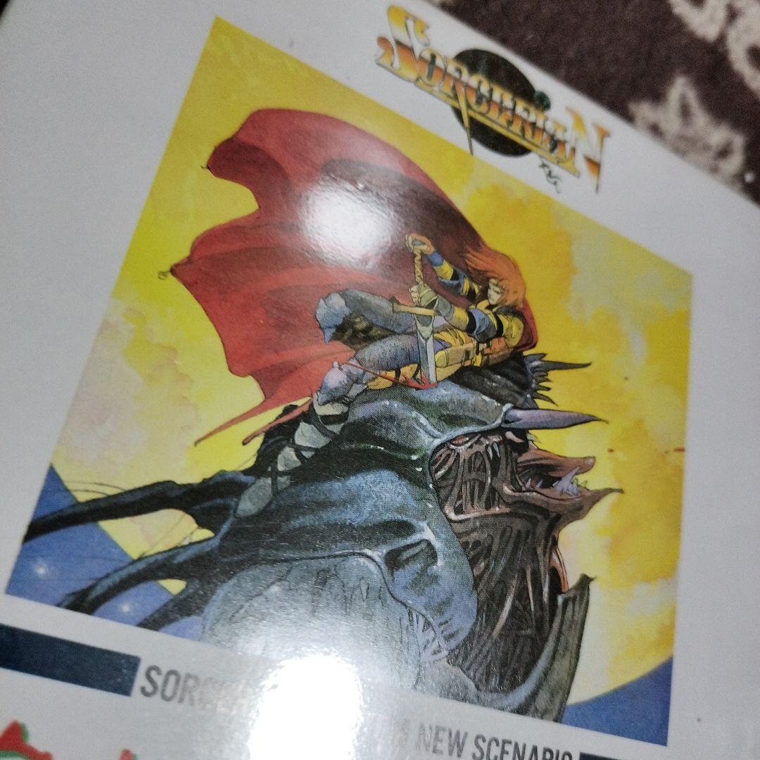 ソーサリアン 宇宙からの訪問者 system new scenario