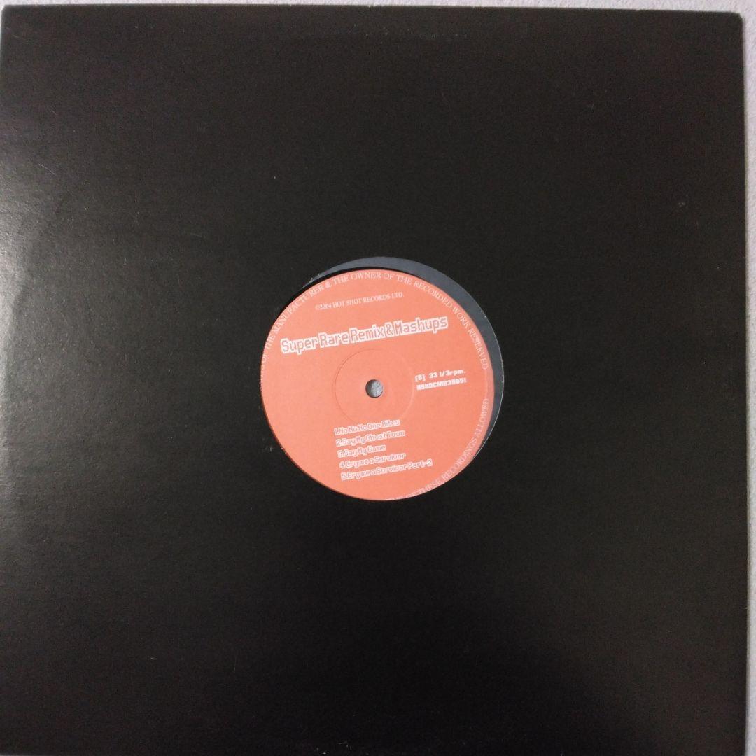 激レア2枚セット Destiny's Child Beyonce remix