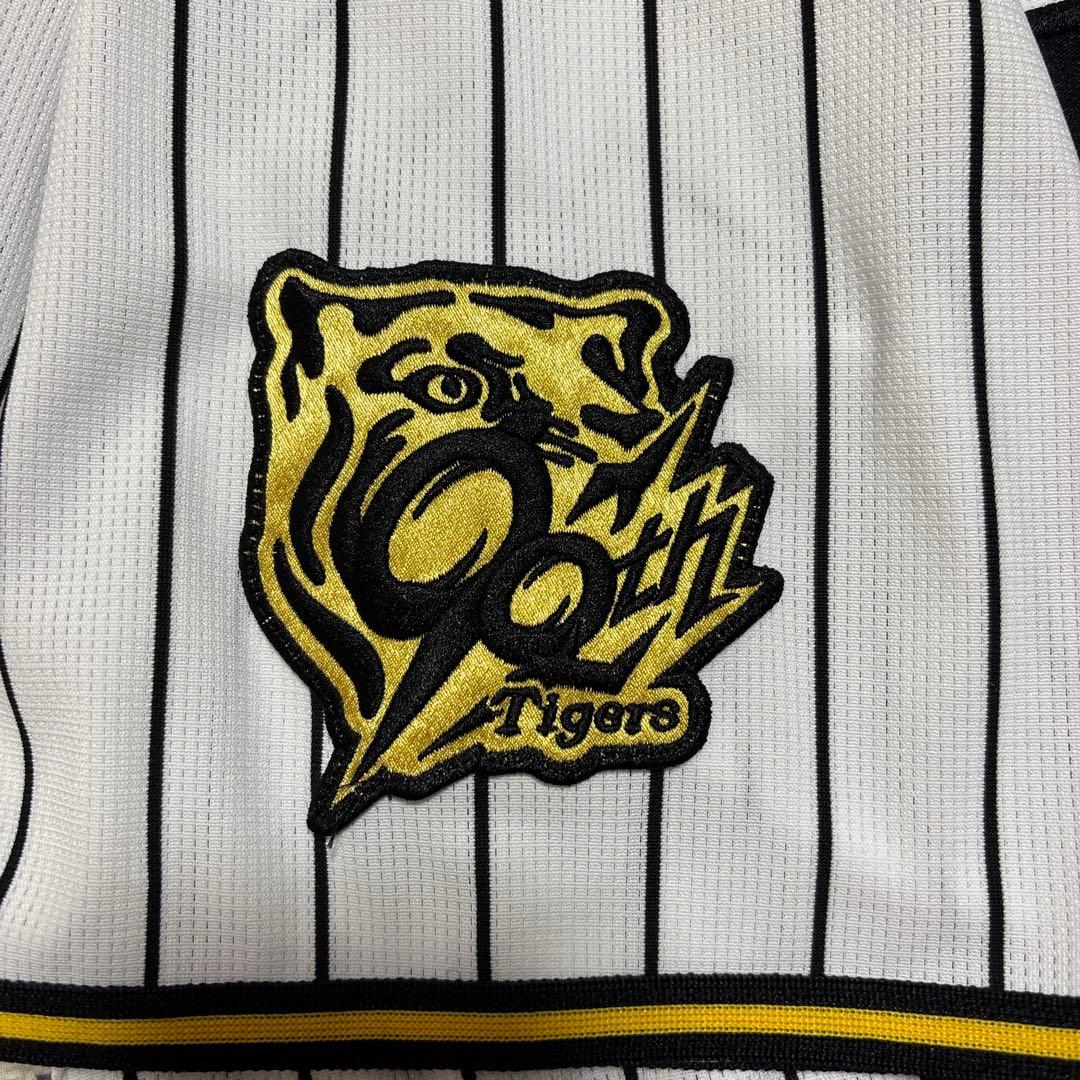 阪神タイガース 山田脩也 ホーム用 レプリカユニフォーム