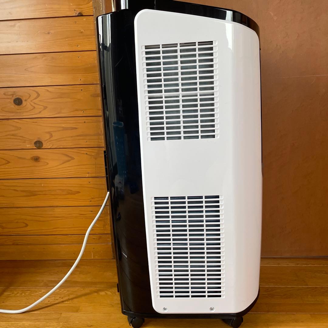 アイリスオーヤマ ポータブルクーラー IPP-2222G