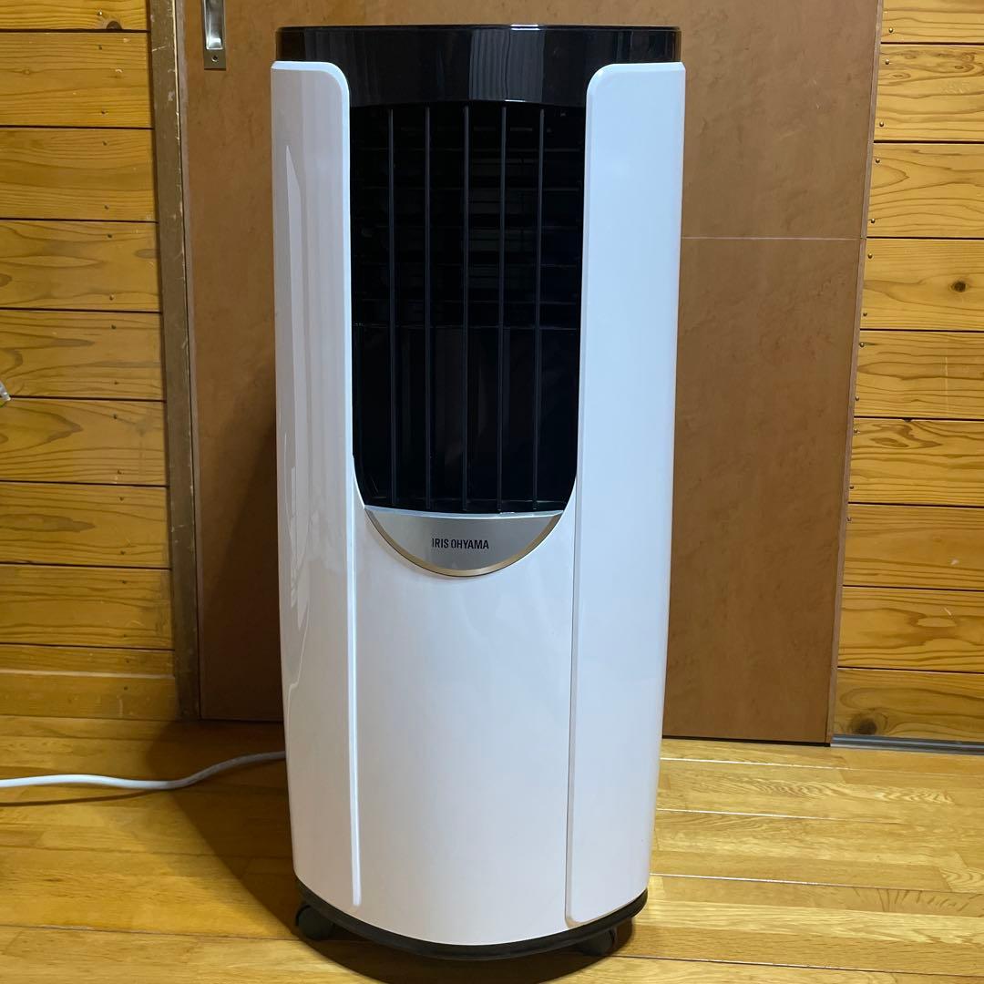 アイリスオーヤマ ポータブルクーラー IPP-2222G