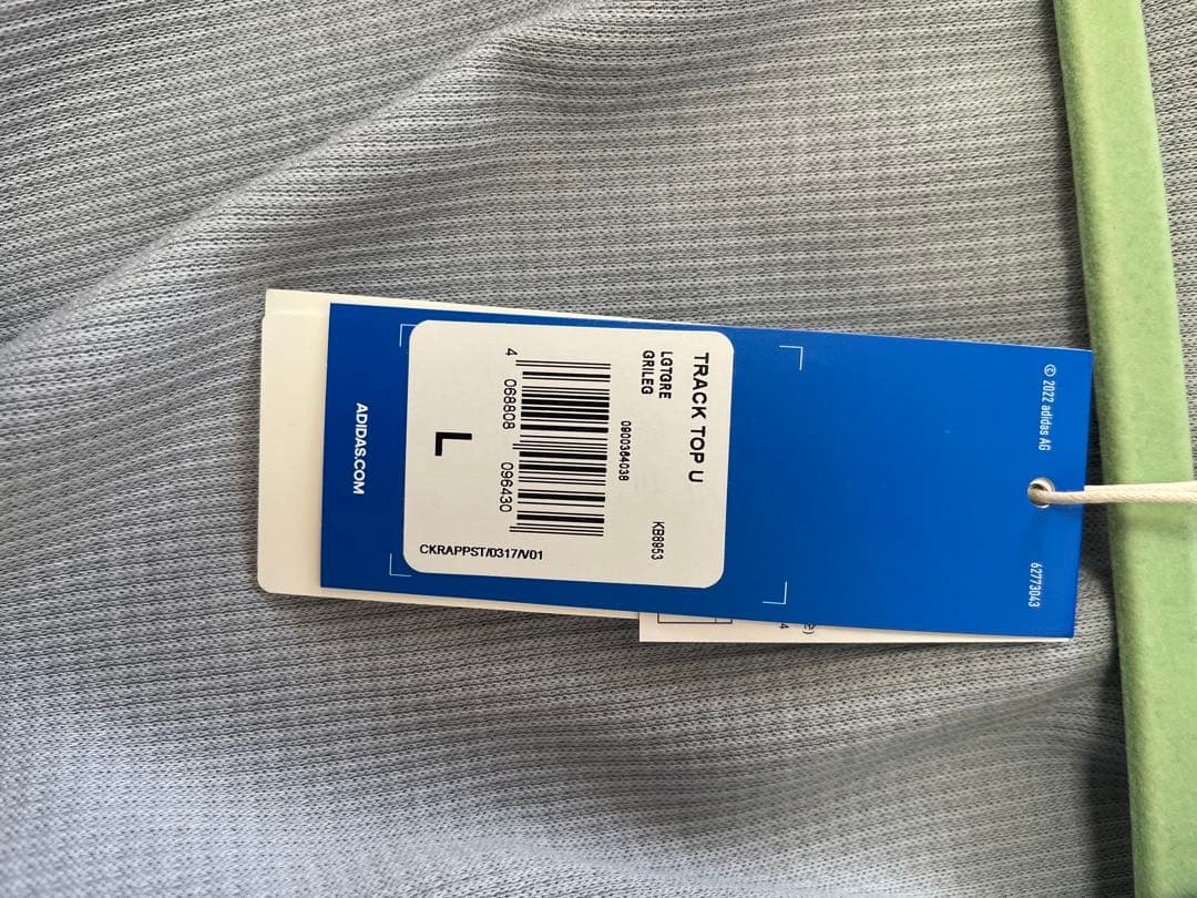 adidas トラックトップ　ワッフルジャージ