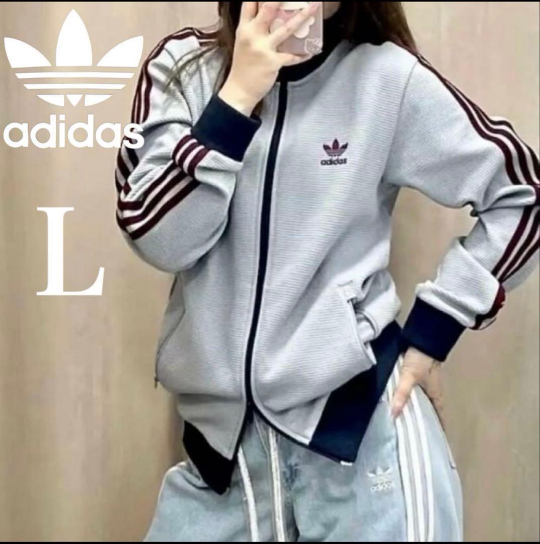 adidas トラックトップ　ワッフルジャージ