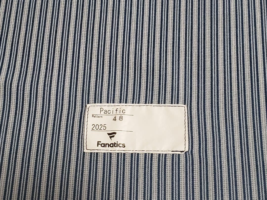 西武 平良海馬着用 ユニフォーム