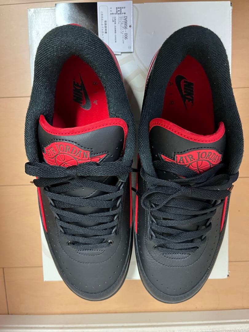 AIR JORDAN 2 RETRO LOW ブラック/レッド/グリーン
