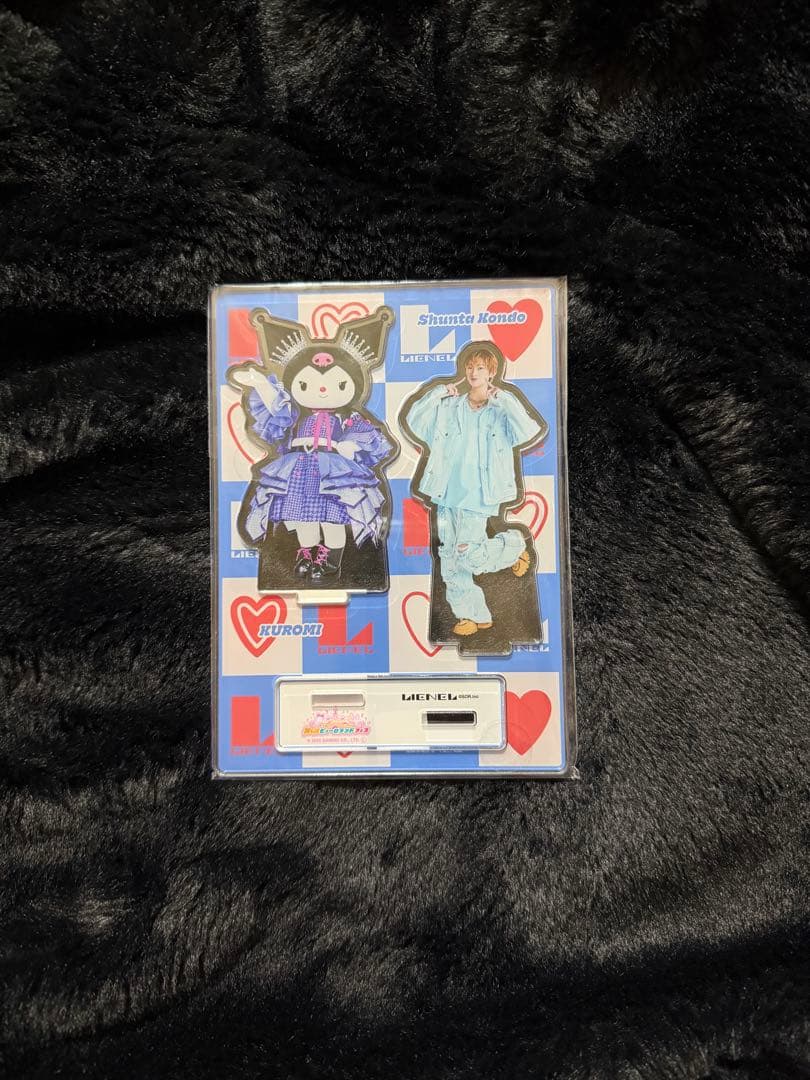 【まとめ売り】 Lienel 近藤駿太