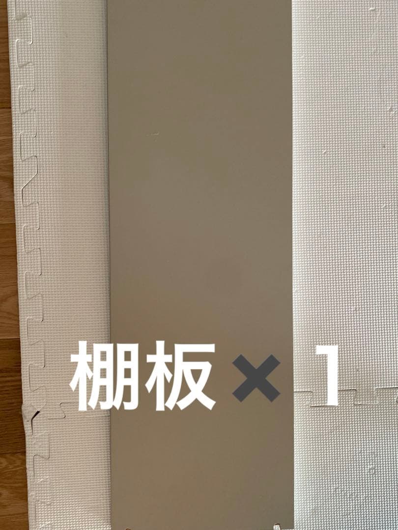 値下！BoConceptテレビボード