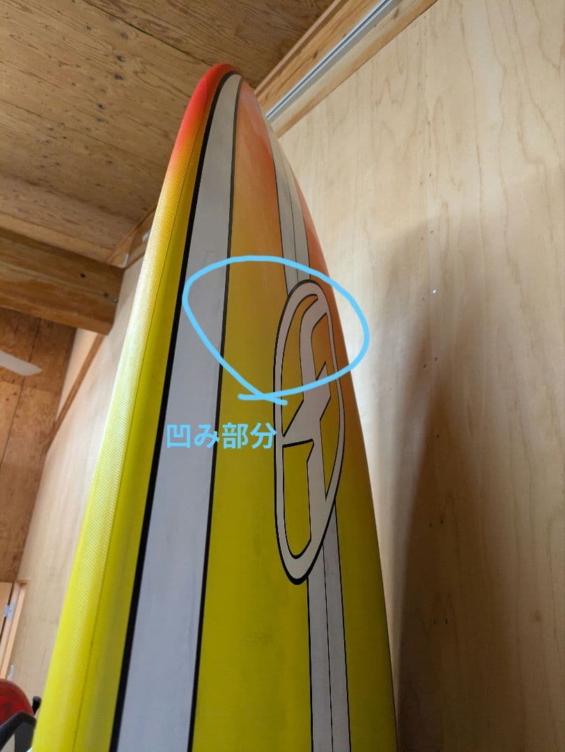 F-ONE SUPボード NOOSA PRO COMP 100L 中古 送料込