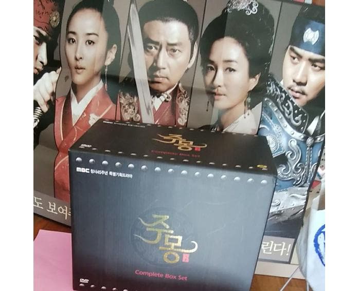 DVD　チュモン : 韓国ドラマ　全話収録BOX