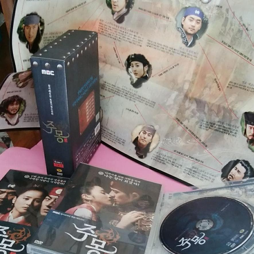 DVD　チュモン : 韓国ドラマ　全話収録BOX