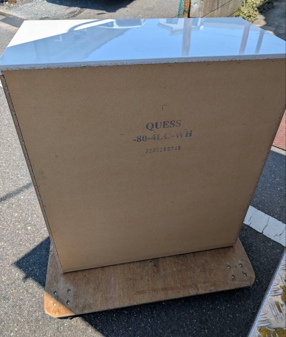 ひまわり　美品　ニトリ ローチェスト クエス衣類収納 タンス